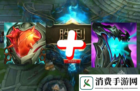 LOL英雄联盟无线火力快速叠心之钢方法攻略介绍