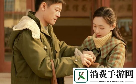 六姊妹直到被送进**