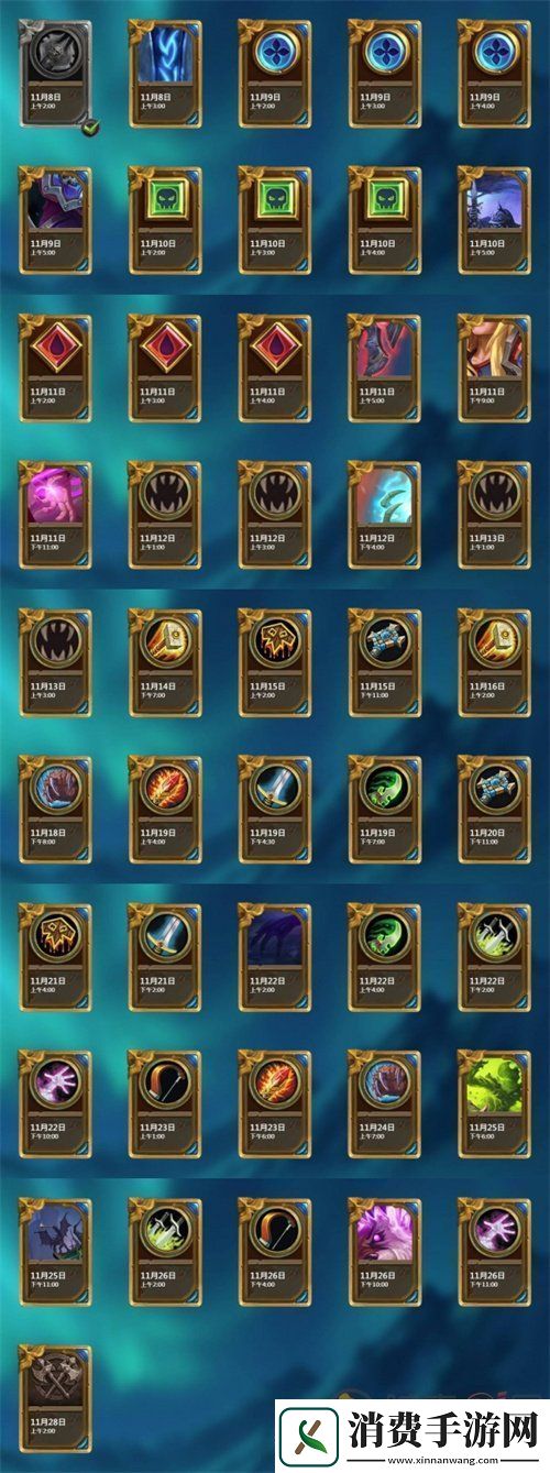 炉石传说巫妖王的进军新卡有哪些