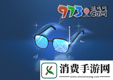 王者荣耀名侦探柯南联动亲密度道具是什么