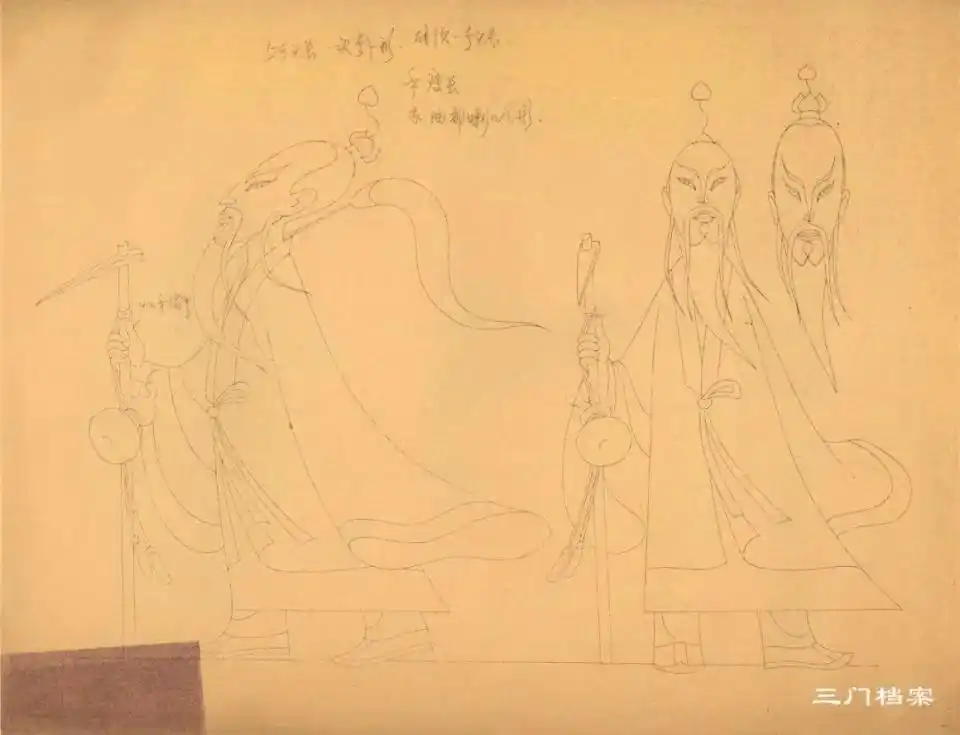 1979年经典动画哪吒闹海手稿曝光