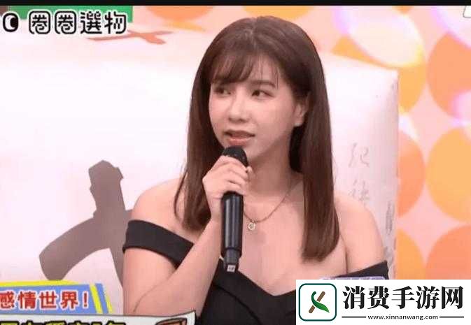 吴梦梦个人资料大揭秘