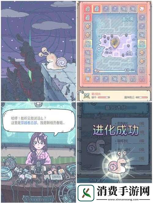 砖石精灵无限关卡怎样挑战