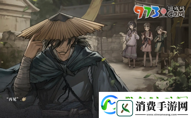 饿殍明末千里行在哪下载