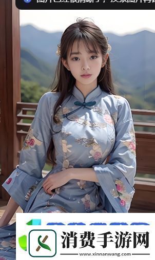 狂野少女完整版免费观看的最佳途径有哪些