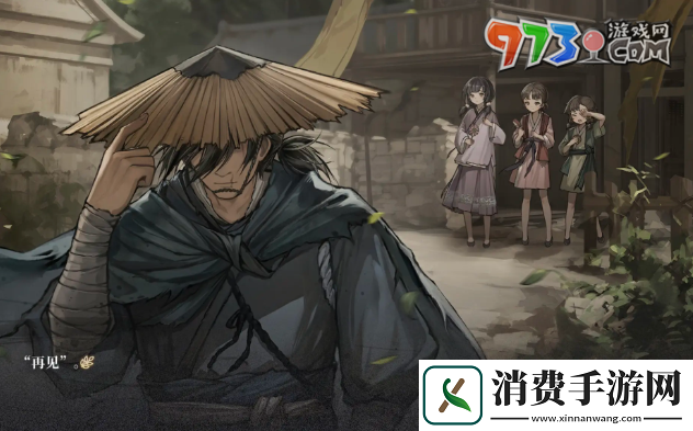 饿殍明末千里行在哪下载