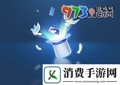 王者荣耀名侦探柯南联动亲密度道具是什么