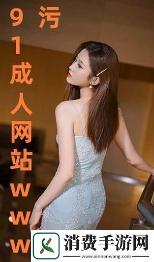 内容丰富中国XXXXXL19Dfm免费