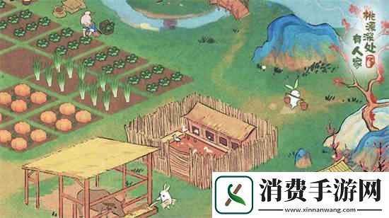 限时挑战刺激体验