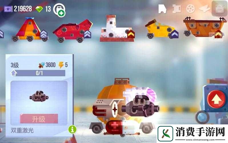 喵星大作战如何改装战车最厉害