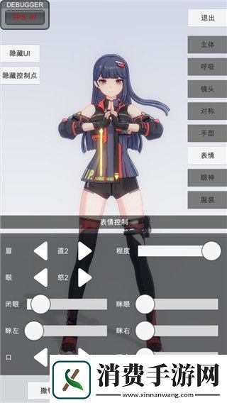 神秘之巅的冒险指南——海加尔峰奇幻之旅！