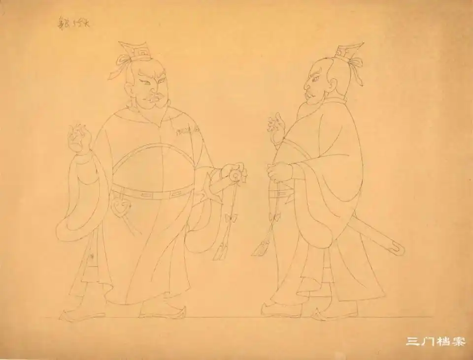 1979年经典动画哪吒闹海手稿曝光