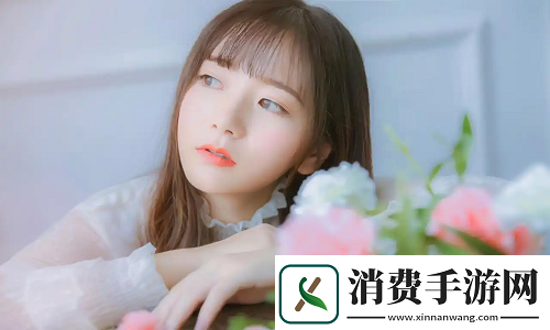 私密直播全婐APP免费魅影改变互动体验