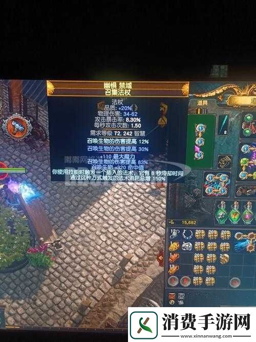 如何掌握战斗连击全面攻略