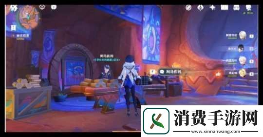 【原神】纳塔火山地图上线时间