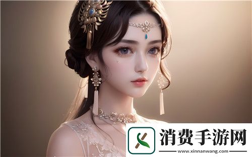 好好疼爱里面动漫