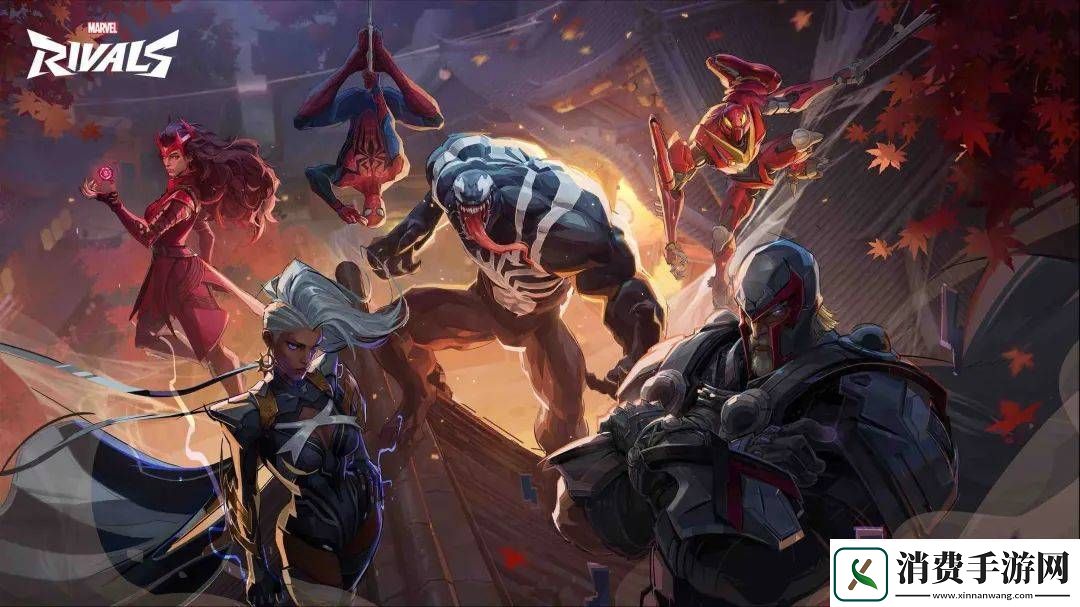 网易游戏大洗牌