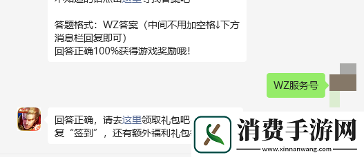 昨天的推文中提到