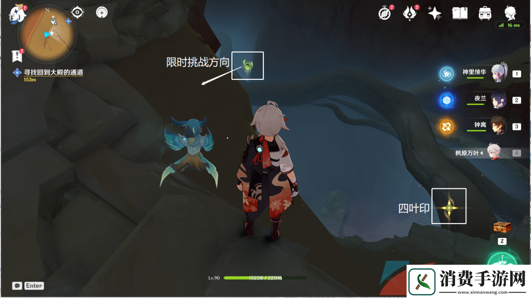 原神千壑沙地阴间全部宝箱位置在哪