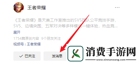 昨天的推文中提到