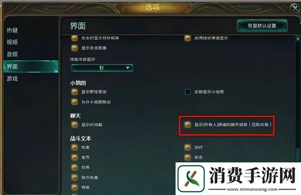 英雄联盟禁言指令代码是什么