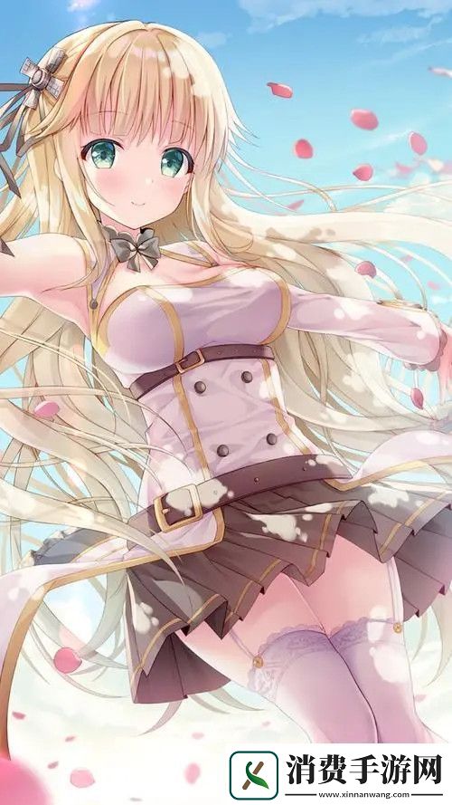 日本免费三色电费2024上线