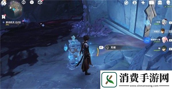 原神机关怎么激活