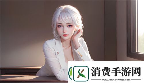 国产做受❌❌❌高一潮游