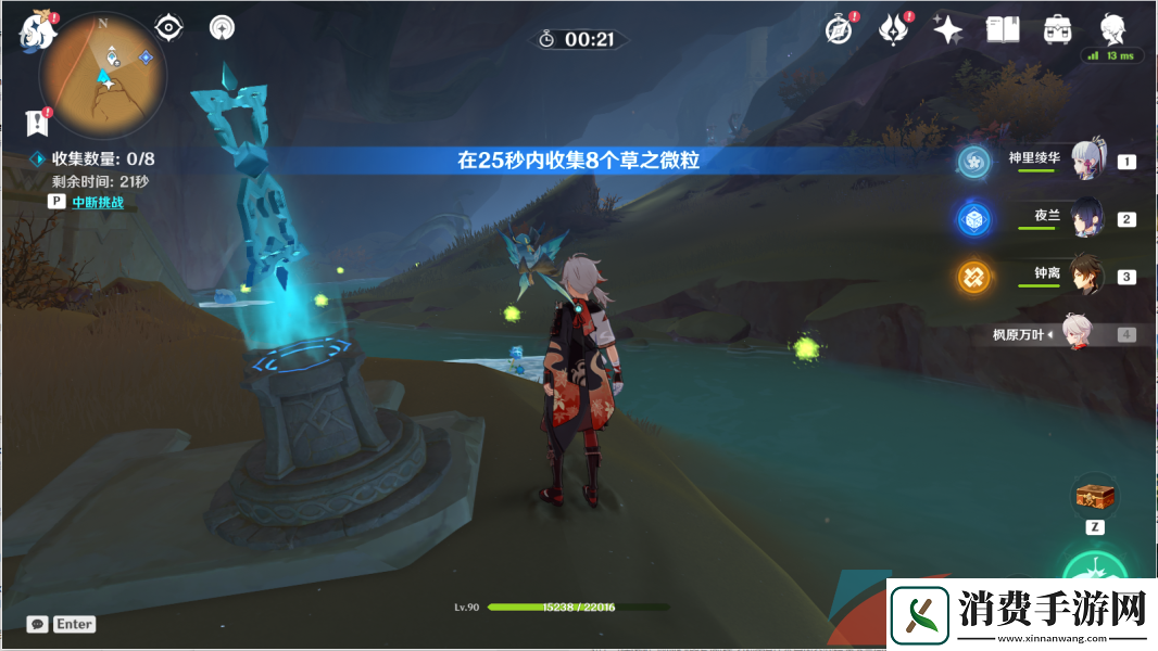 原神千壑沙地阴间全部宝箱位置在哪