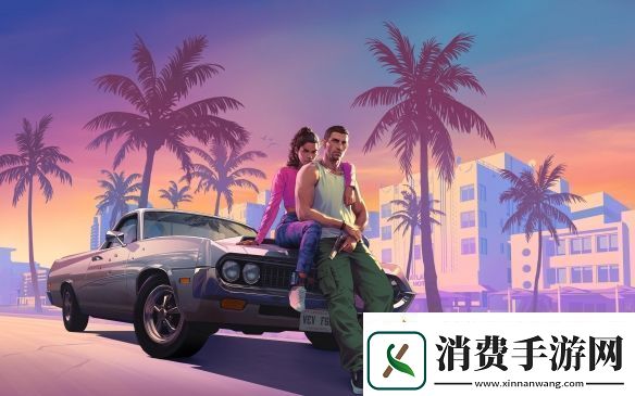 曝GTA6世界非常逼真生动