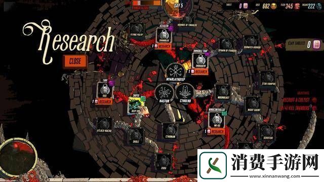 克苏鲁守护者RTS新游来袭