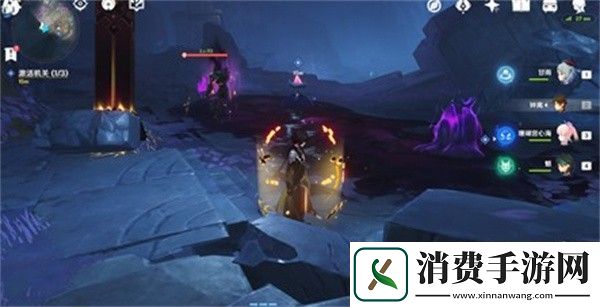 原神机关怎么激活