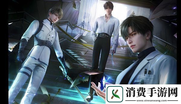 恋与深空2024最新兑换码大全