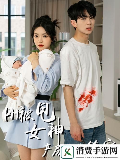 陌陌影视在线观看高清完整版