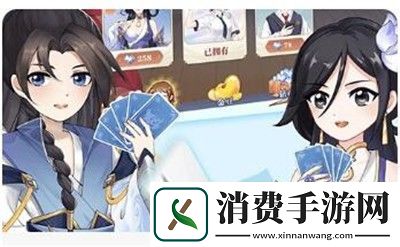 聊聊龙之信条给赝品雕像可以吗