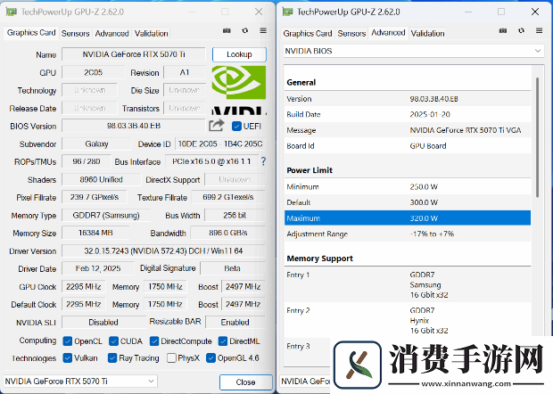 全金属外壳颜值出众