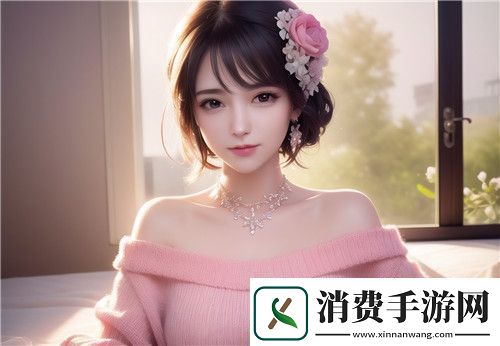 反差吃瓜黑料事件大揭秘！完美体验