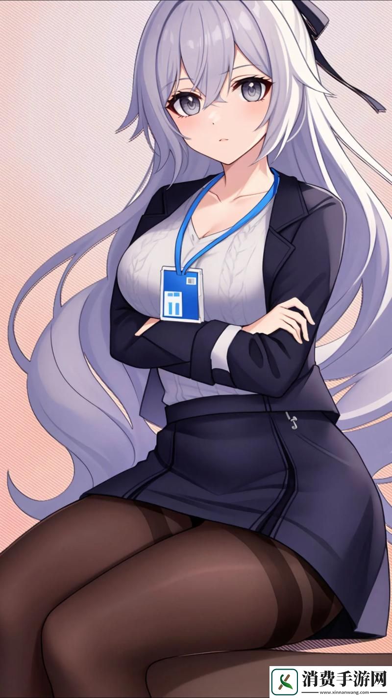 布洛妮娅办公室奖励员工