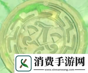 原神机关怎么激活