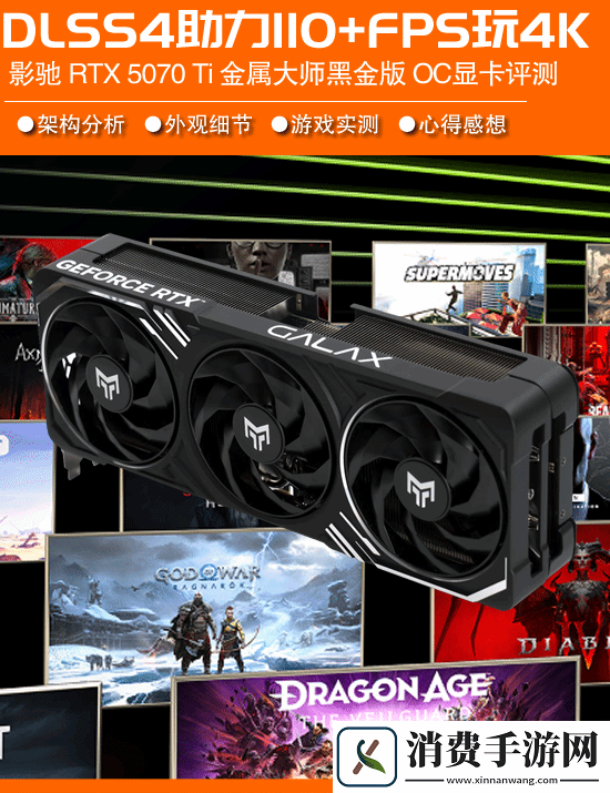 全金属外壳颜值出众