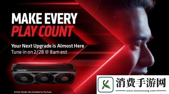 看得到但买不着！AMD