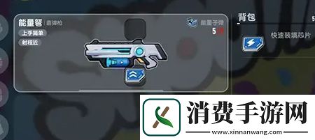 香肠派对ss13赛季武器有哪些