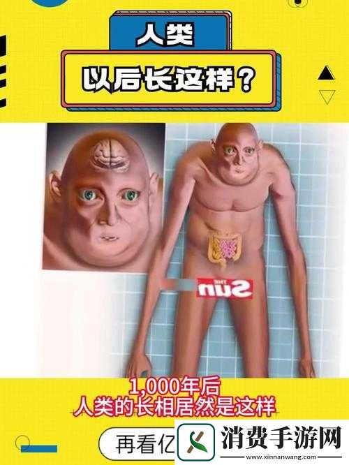 亚洲人与欧洲人基因到底有没有差异