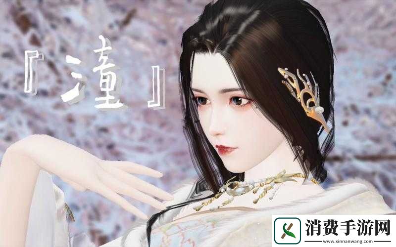 一梦江湖手游蓝玛瑙究竟如何