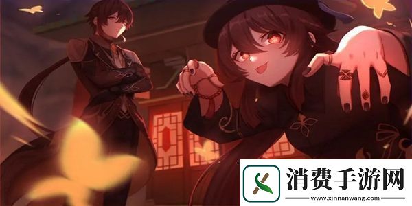 原神趁鲜花气息逗留任务怎么做