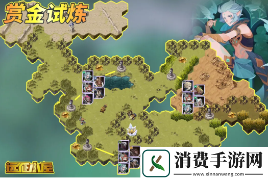 剑与远征风之子赏金试炼怎么过