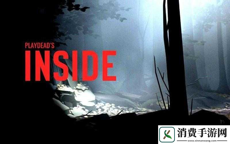 Inside第八幕如何突破囚禁