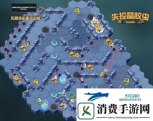 剑与远征失控晶胶虫怎么过