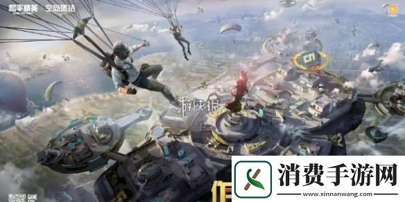 pel春季赛新玩法有哪些