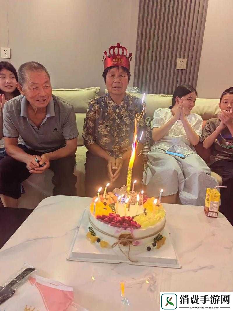 海角大神妈妈生日会视频全程回顾
